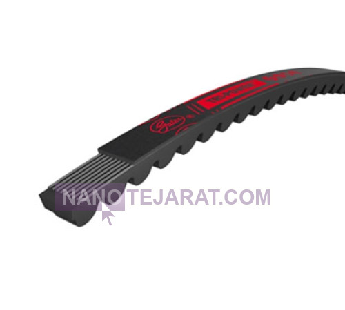 تسمه وی بلت گیتس BX180